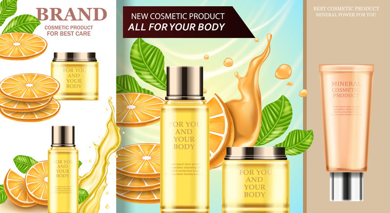 矢量化妆品杂志设计