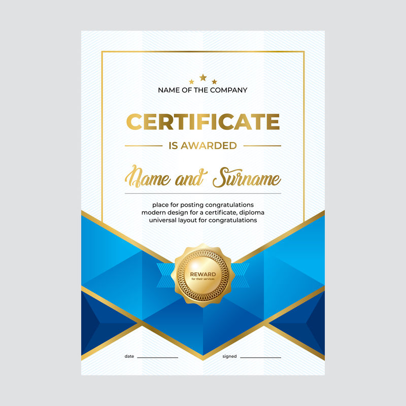 证书设计-文凭模板-带金色印章的创意蓝色背景