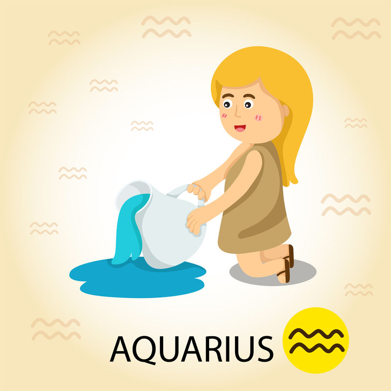 黄道带插图画家与水瓶座