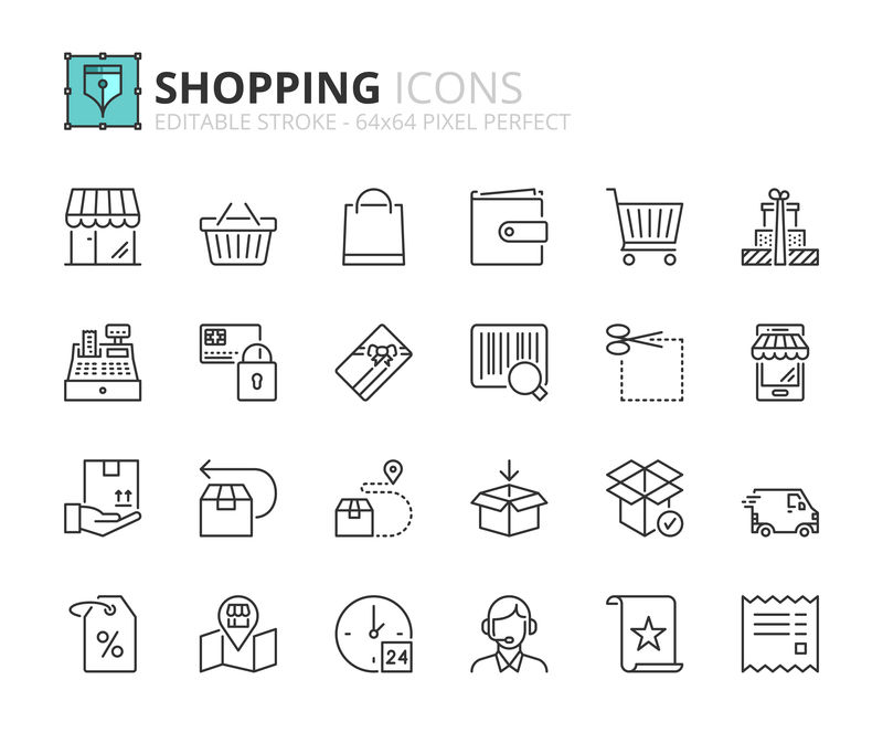 关于购物的大纲图标