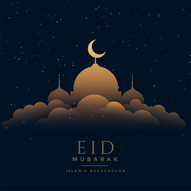 乌云上的清真寺形状Eid Mubarak背景
