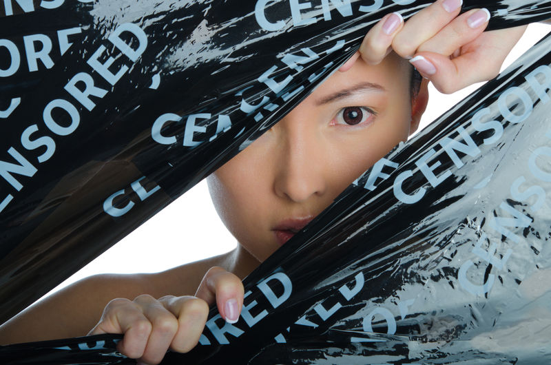 东方之妇在黑丝带间偷看刻有禁