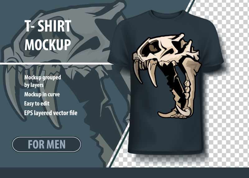 打印的模型模板-狮子头骨-版式矢量作为报价打印在T恤上