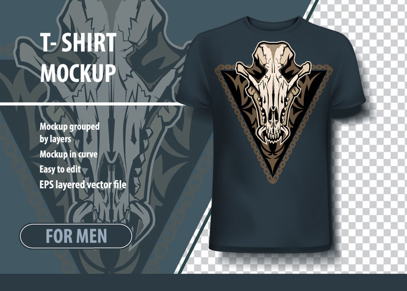 打印模型-豺头骨-版式矢量作为报价打印在T恤上