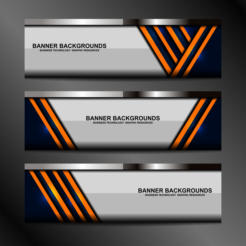 商业横幅模板设计-矢量插图