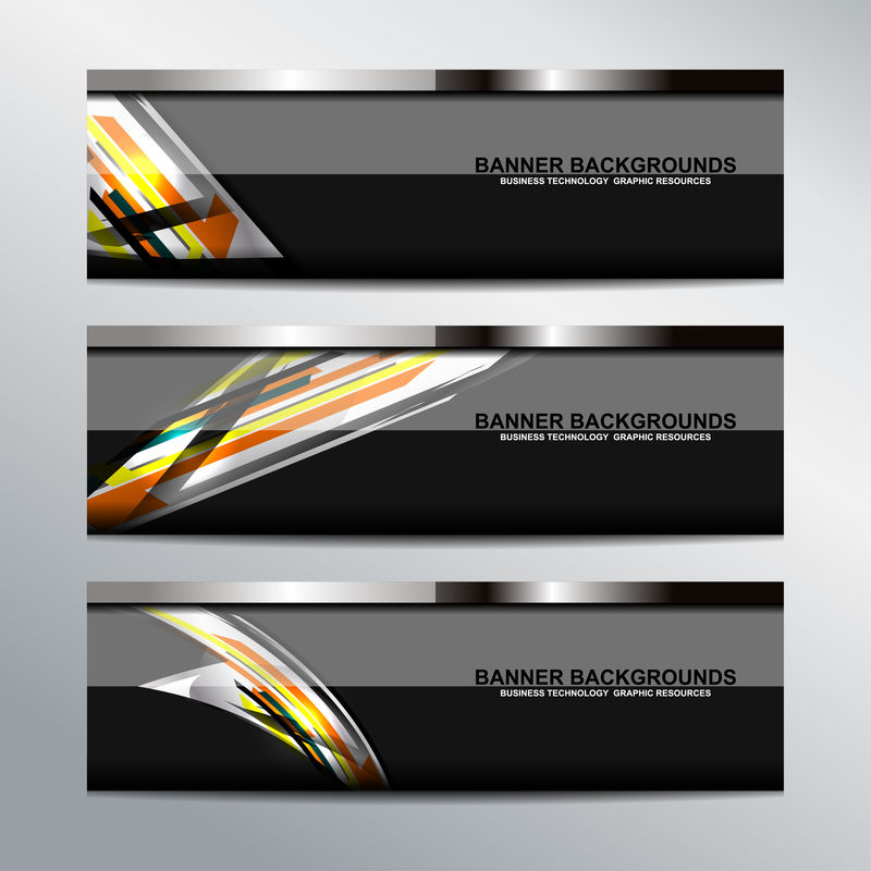 商业横幅模板设计-矢量插图