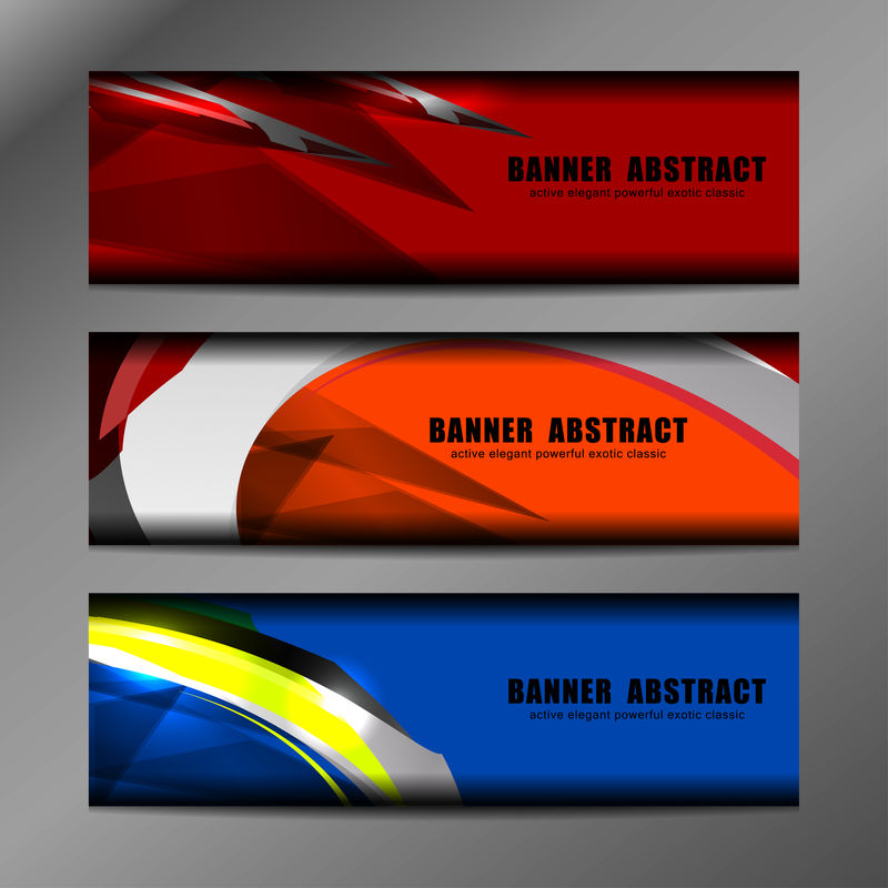 商业横幅模板设计-矢量插图