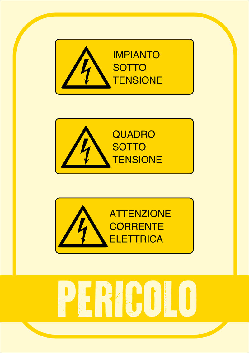 警告：注意系统电压、欠压、电流
