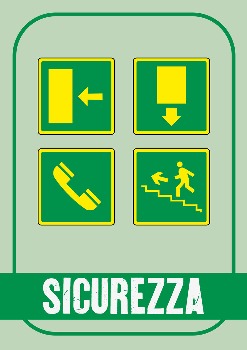 紧急出口信号安全切换注意事项