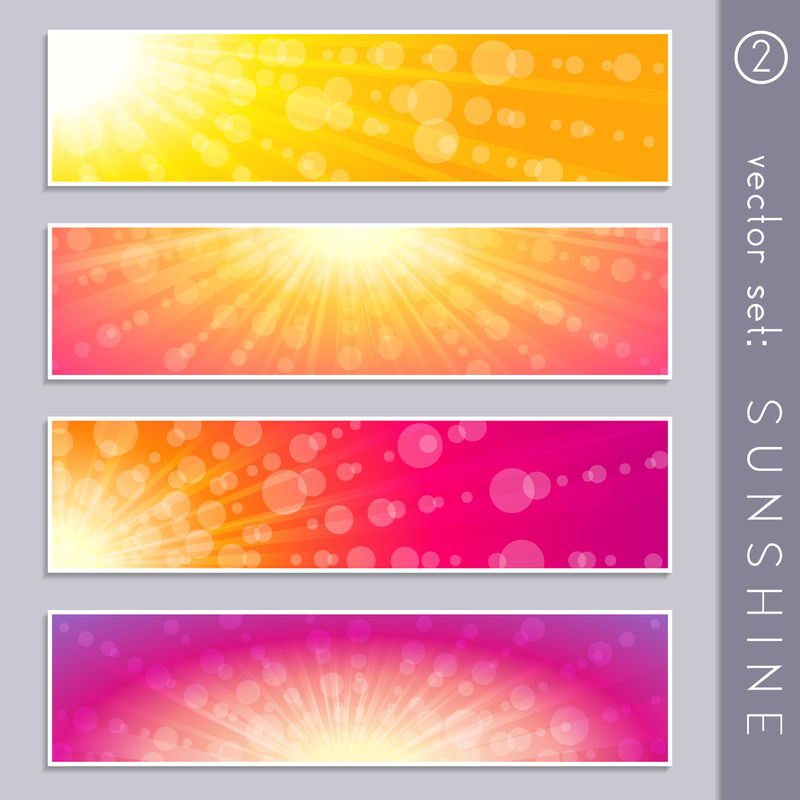 夏季天空横幅（EPS10）；也提供JPG版本