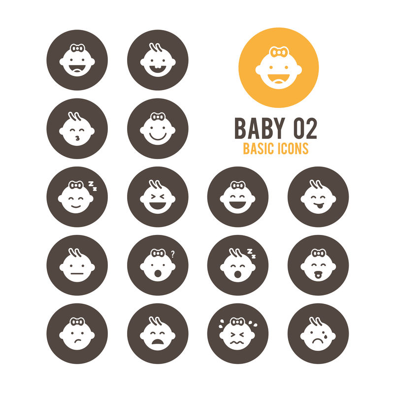 婴儿偶像-婴儿的情绪反应-矢量图解