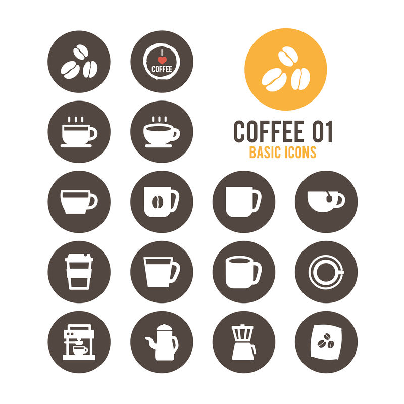 咖啡图标集-矢量图解