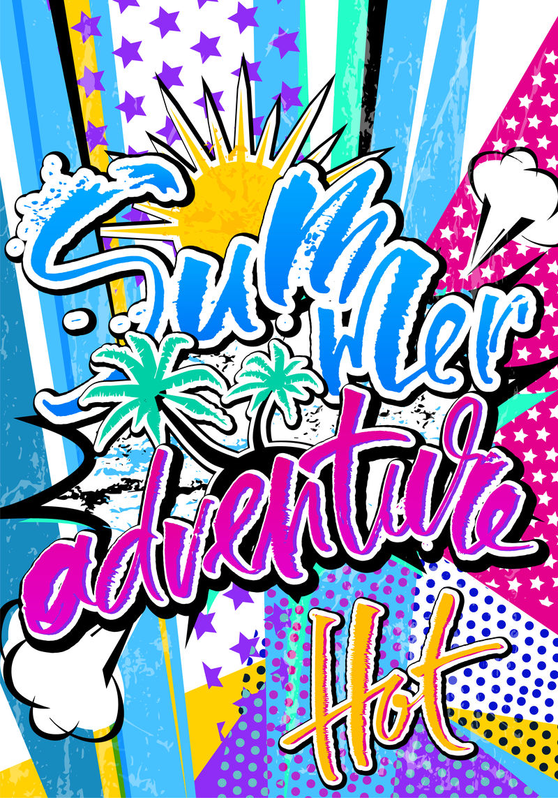 波普艺术热夏季冒险格伦格引用-太阳-棕榈树-恒星矢量元素-爆炸装饰半色调复古海报模板矢量插图