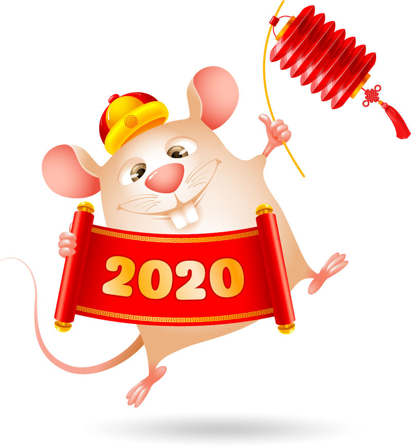 图片 插画 2020鼠年