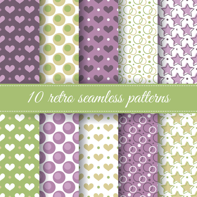 复古无缝图案集