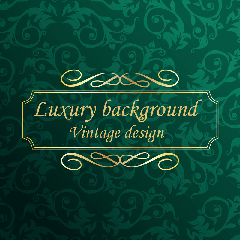 奢华绿色背景，矢量