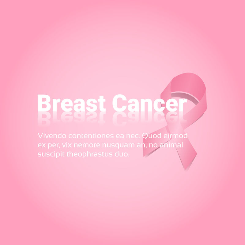 粉红丝带乳腺癌意识