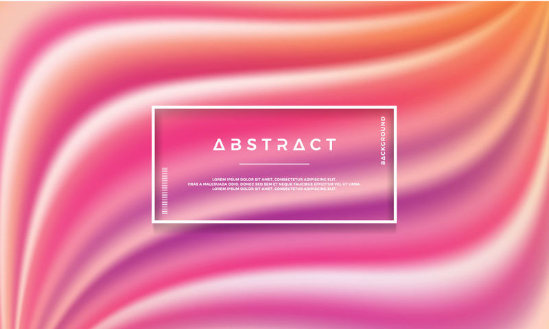 彩色-现代-流动矢量背景-彩色纹理背景