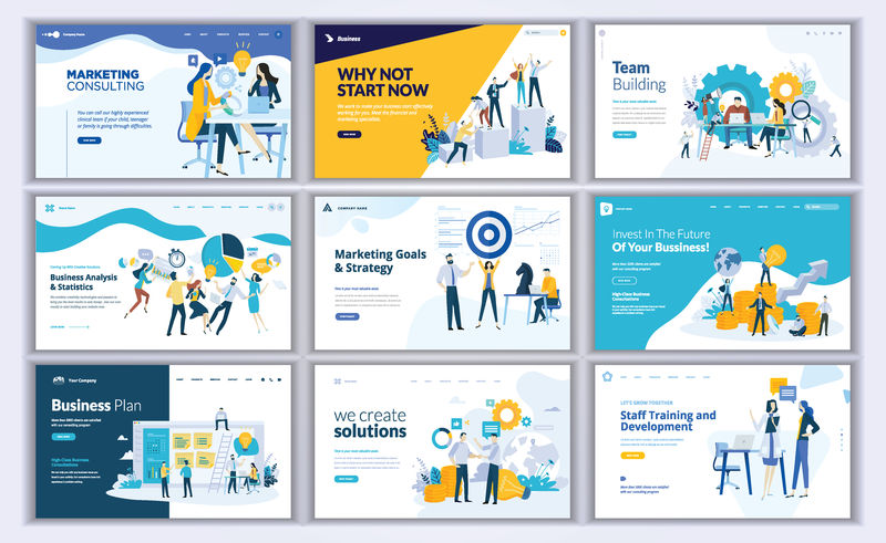 一套用于在线购物、数字营销、团队合作、商业战略和分析的网页设计模板-网站和移动网站开发的现代矢量插图概念