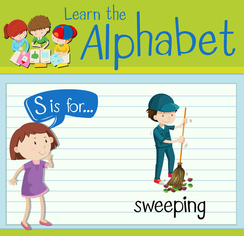 抽认卡字母S用于扫码