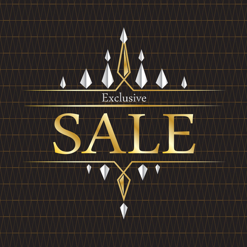 优质销售标志。适用于豪华概念