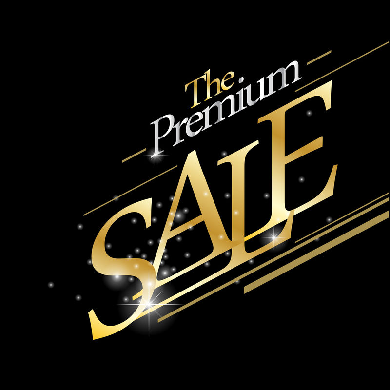 优质销售标志。适用于豪华概念