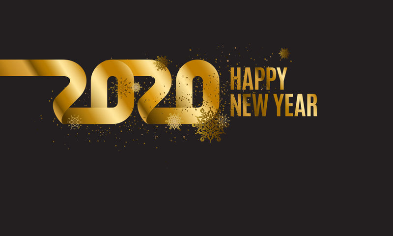 2020年新年快乐-碑文是用弯曲的金丝带做的-金色的数字-深色背景上有丝带和五彩纸屑-祝贺寒假