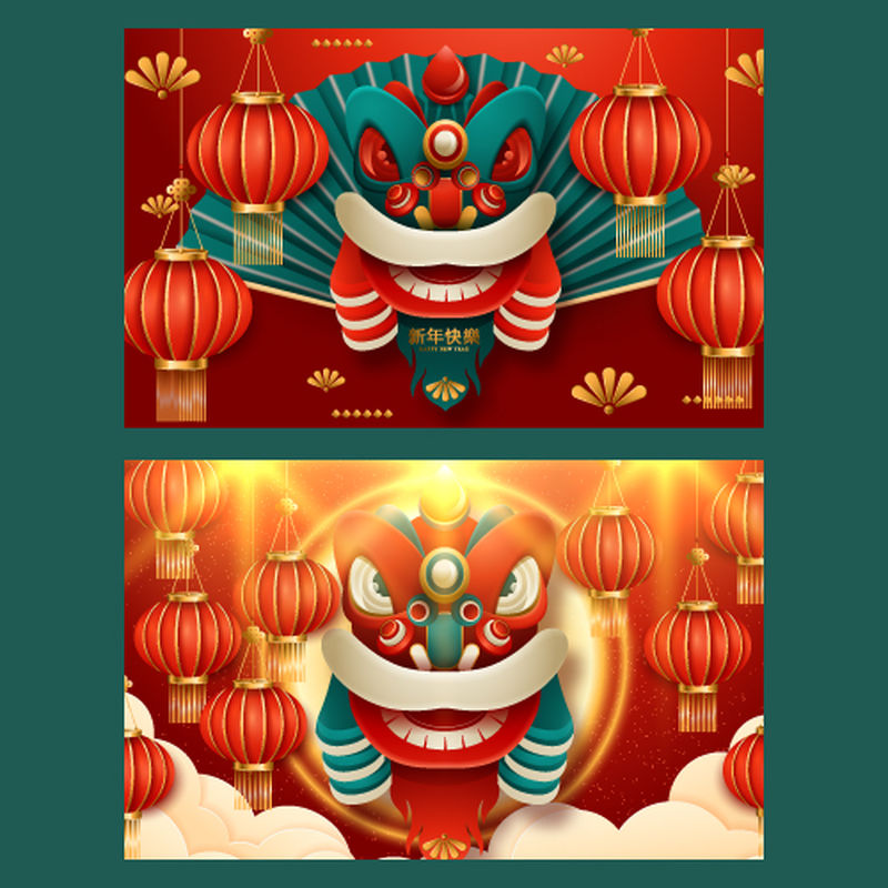 新年快乐-一套卡片-新年快乐-矢量图示