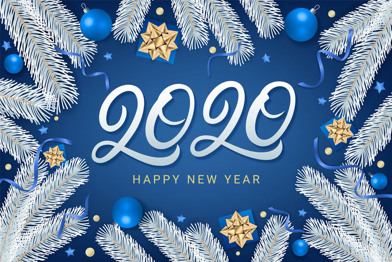 2020新年快乐文字