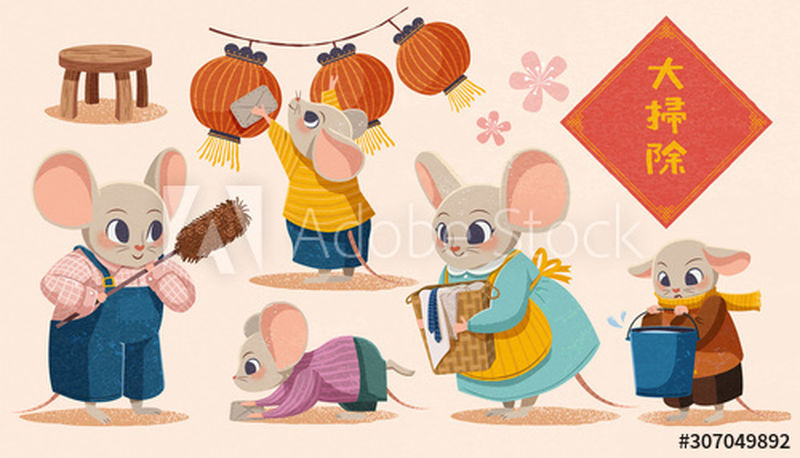 可爱的老鼠家庭插画集一起做家务-中文文本翻译：春季大扫除