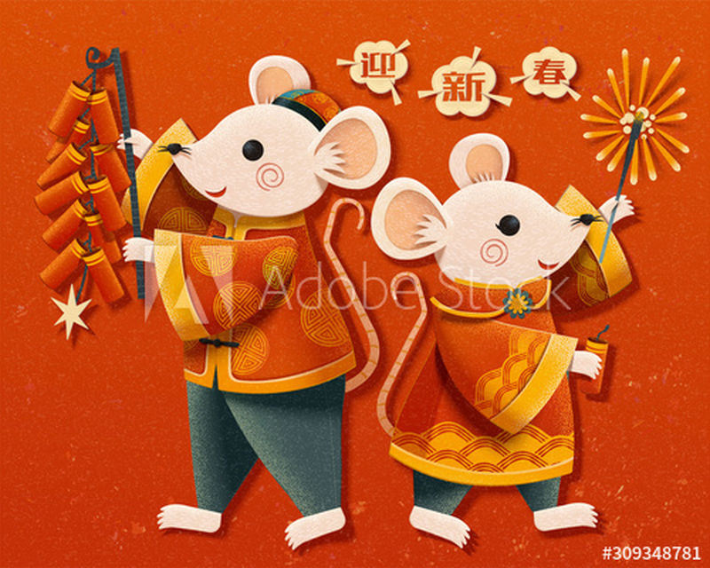 新年快乐可爱的老鼠用纸艺术的春联和窗框点燃鞭炮 用中文写的农历新年好素材 高清图片 摄影照片 寻图免费打包下载