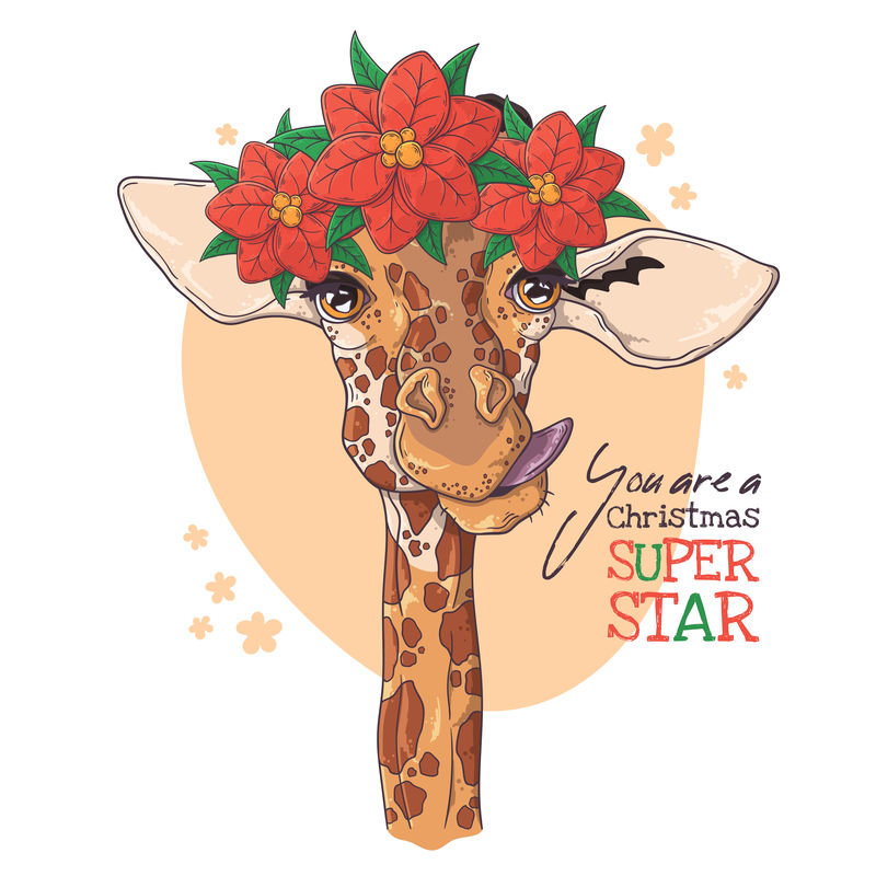 矢量手绘插图-圣诞花可爱长颈鹿的肖像-每个对象都可以根据您的设计进行更改和移动