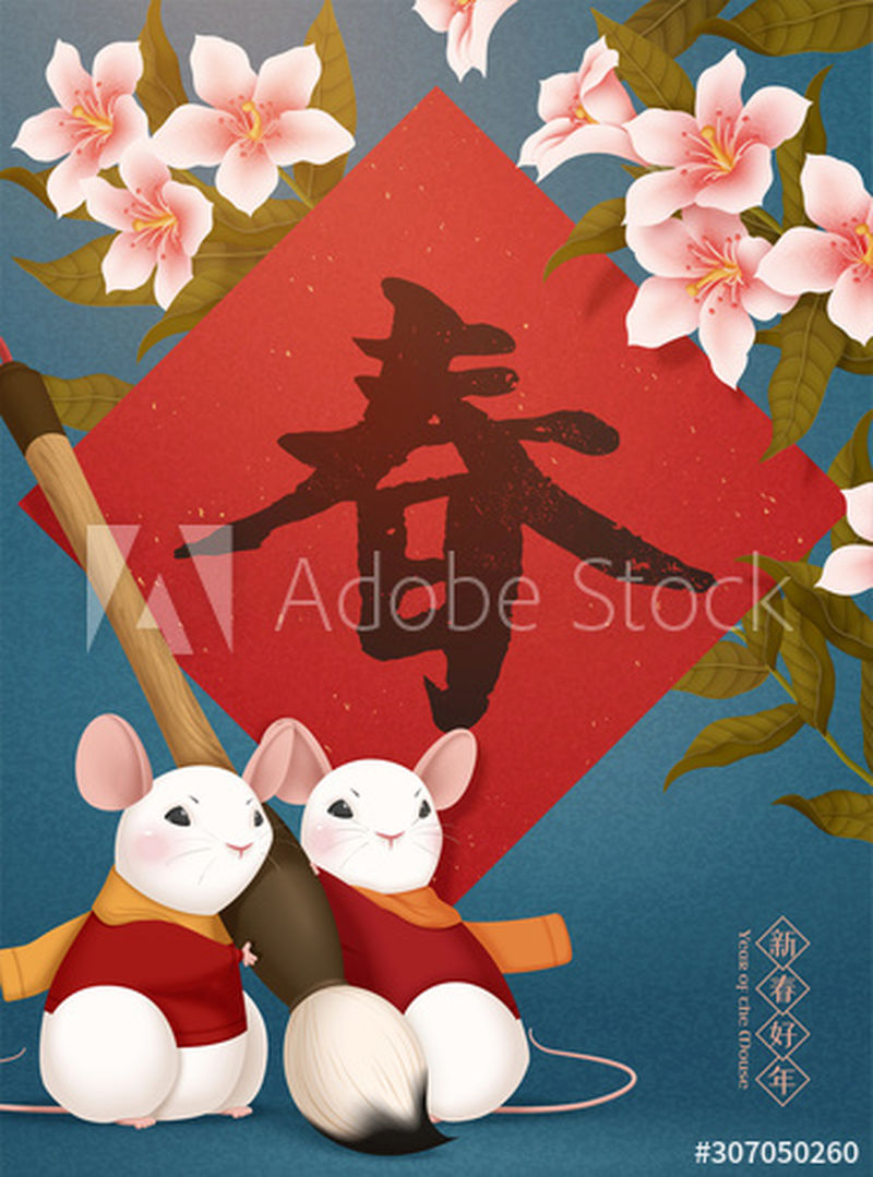 可爱的白鼠在春联上写书法-在蓝色的背景上用中文写春天和迎接农历
