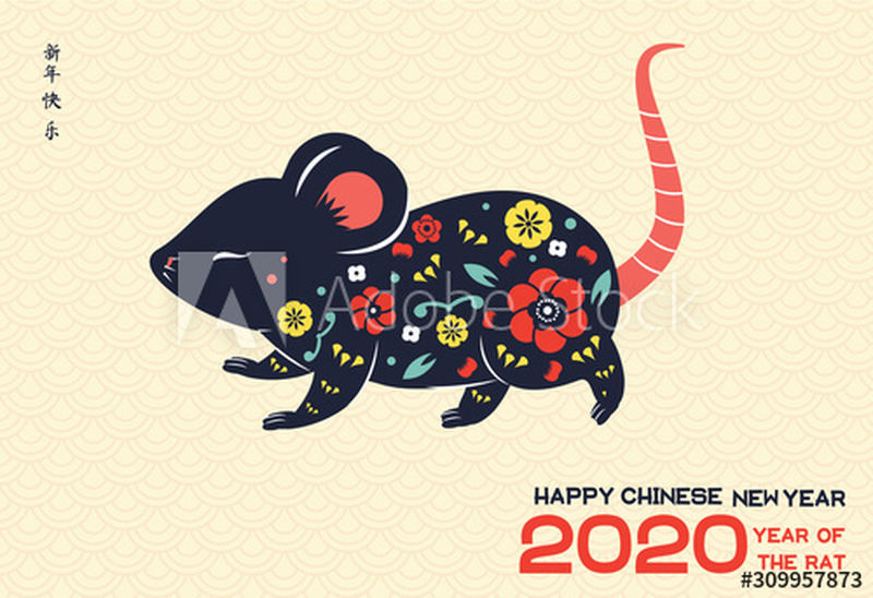矢量2020鼠年