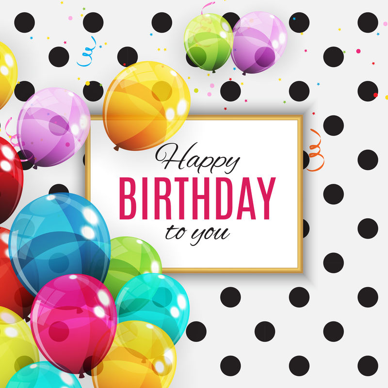 一组彩色光面氦气球背景。生日、周年纪念日、庆祝派对装饰用气球。矢量图示