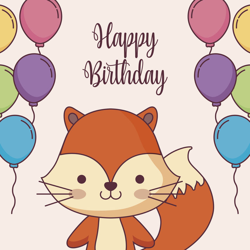 可爱狐狸生日贺卡气球氦矢量
