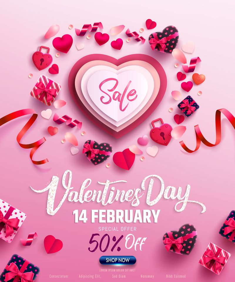 情人节大减价海报或横幅上有甜蜜的礼物，甜蜜的声音