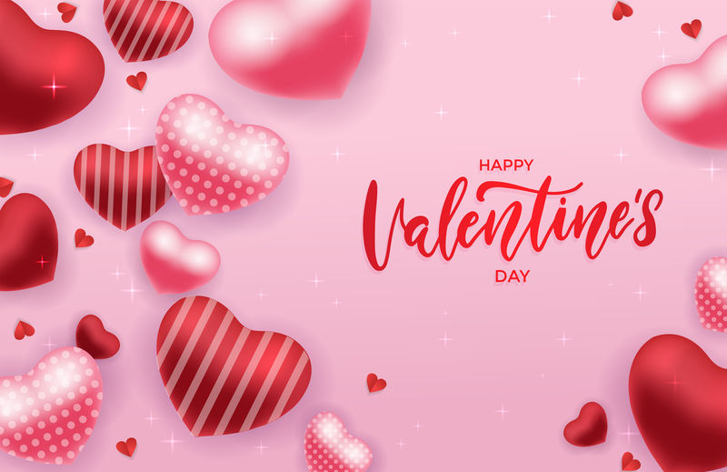 情人节促销横幅或贺卡设计，粉色背景上有红色和粉色的3D心形气球。矢量图示