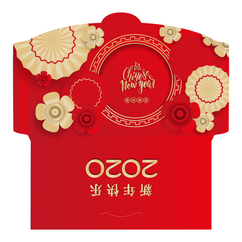 2020年中国新年幸运红包,金色剪纸艺术工艺风格,红色背景鲜花和雨伞。翻译-2020新年快乐