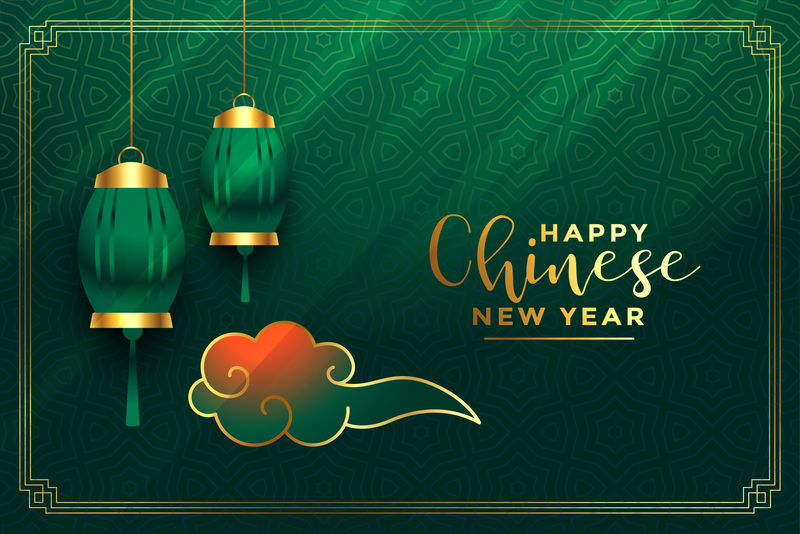 新年快乐闪亮的背景设计