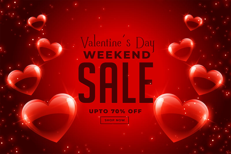 情人节快乐美丽大甩卖背景设计