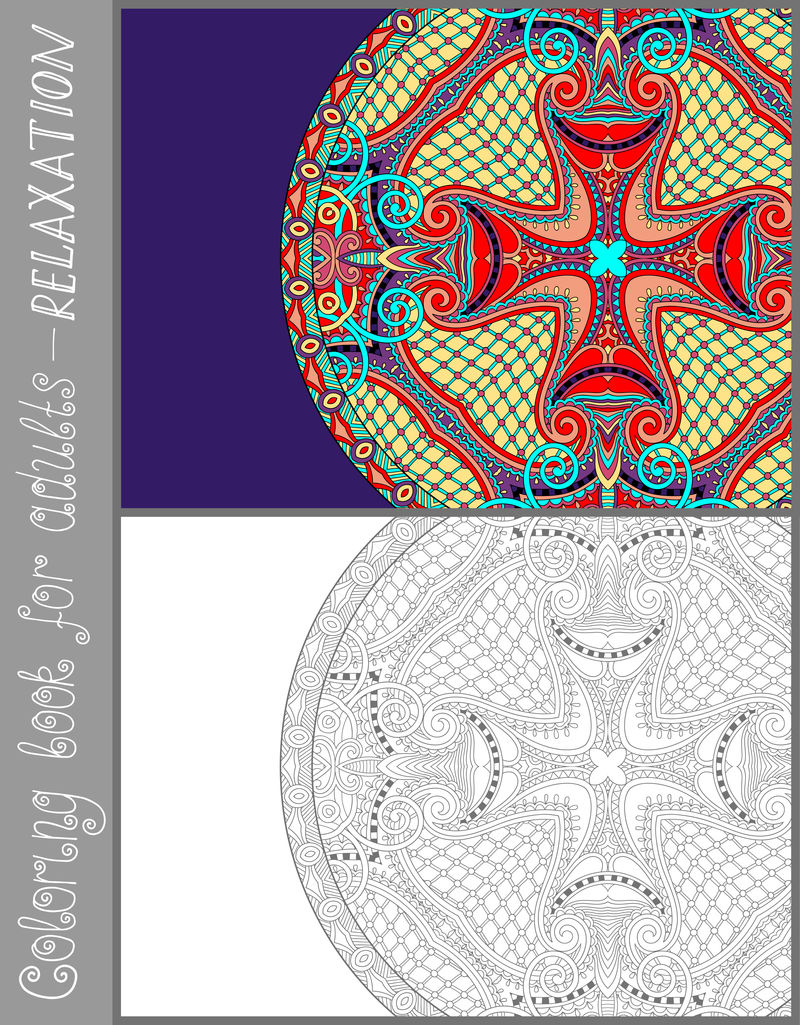 成人专用彩色书页-花卉佩斯利设计