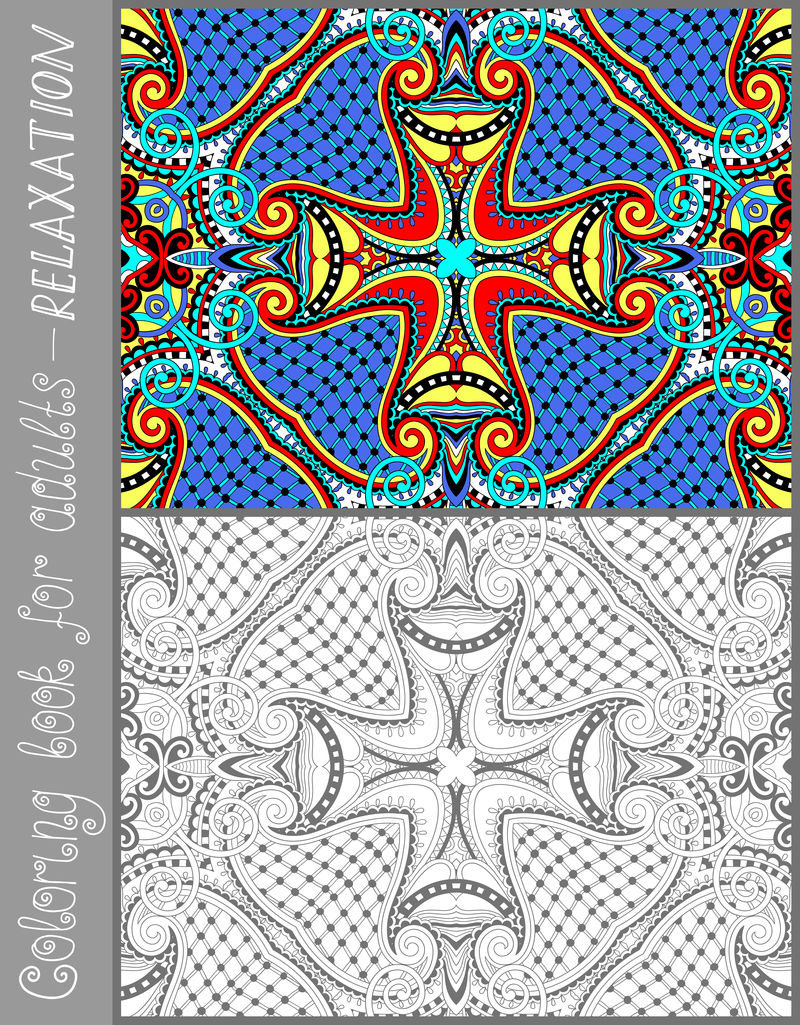 成人专用彩色书页-花卉佩斯利设计