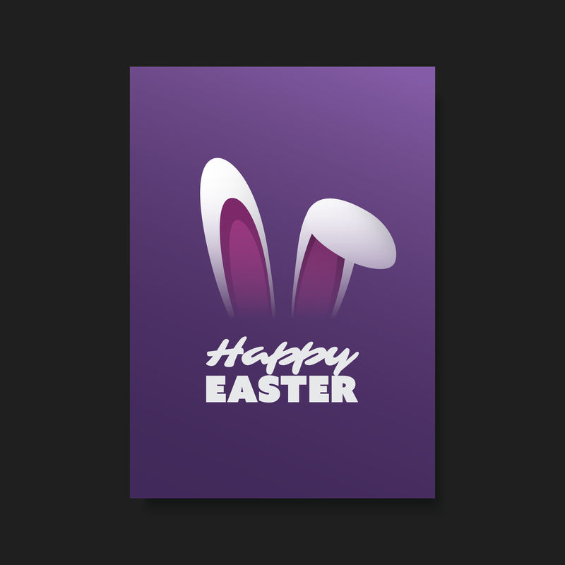 复活节贺卡-传单-封面背景模板设计-兔子耳朵有趣