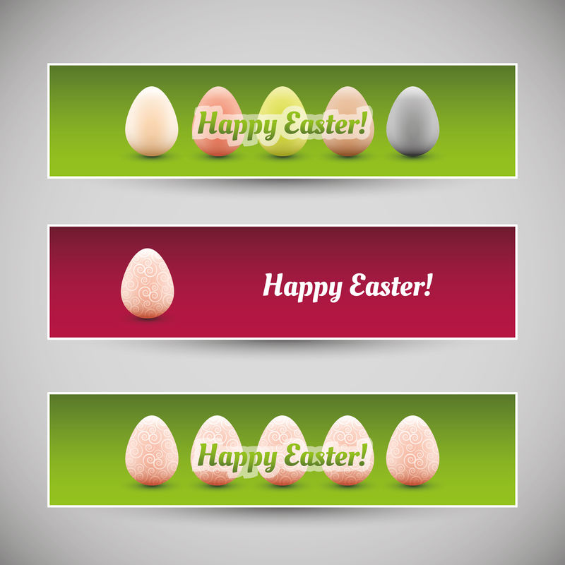 复活节快乐横幅