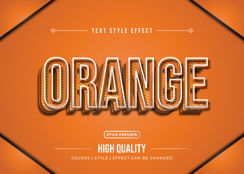 矢量语句概念设计