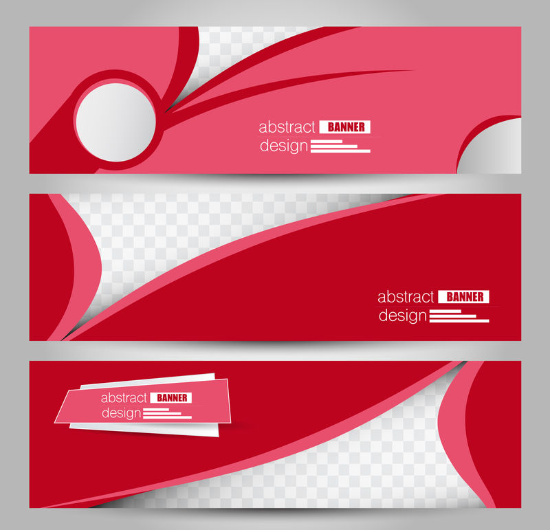 横幅模板-背景：设计-商业-教育-广告-红色-矢量插图