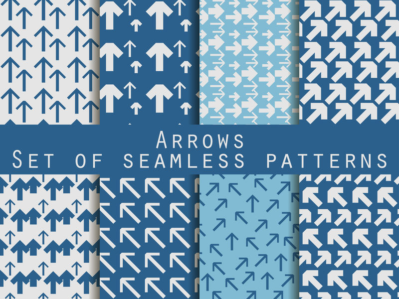 一组有箭头的无缝图案-用于墙纸、床单、瓷砖、织物、背景-矢量图解