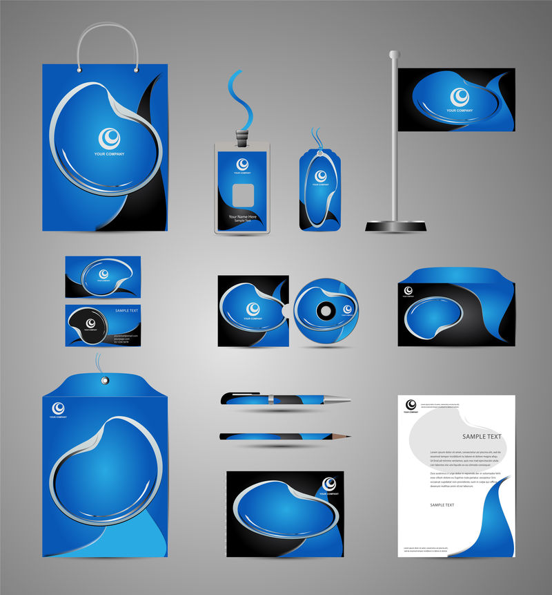 矢量企业宣传模板