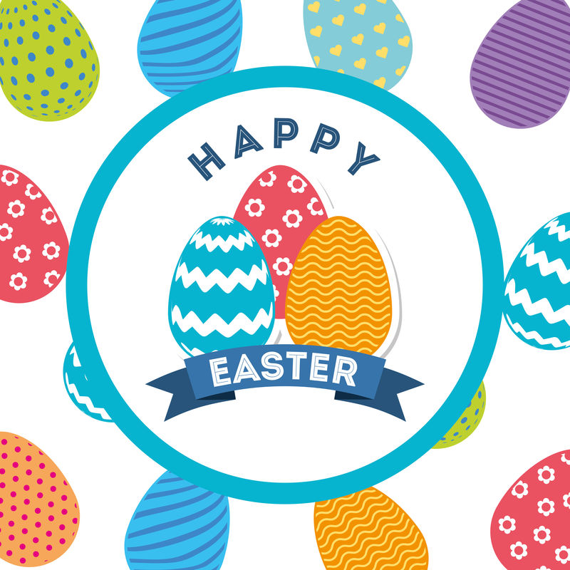 复活节快乐设计